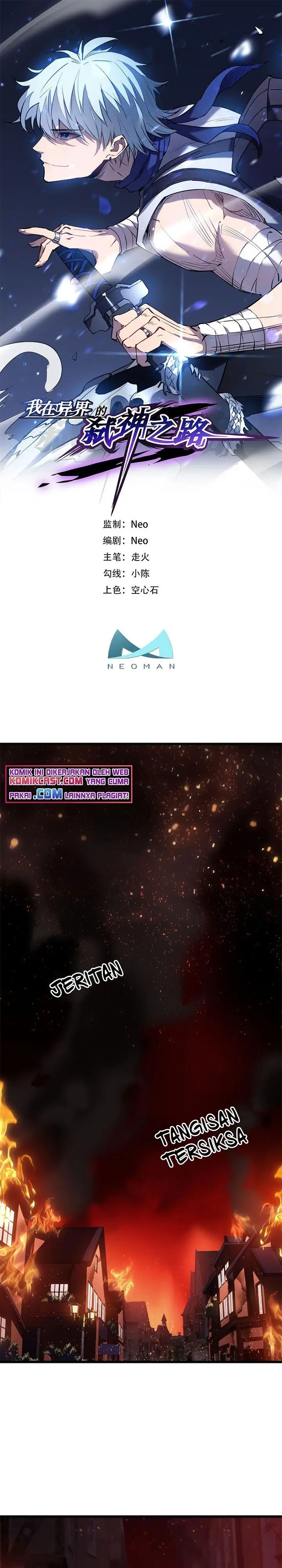 image-komik-my-path-to-killing-god-in-otherworld-chapter-40-0/25