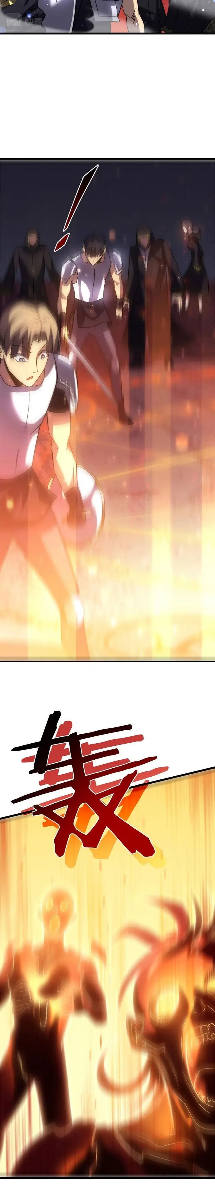 image-komik-my-path-to-killing-god-in-otherworld-chapter-41-10/21