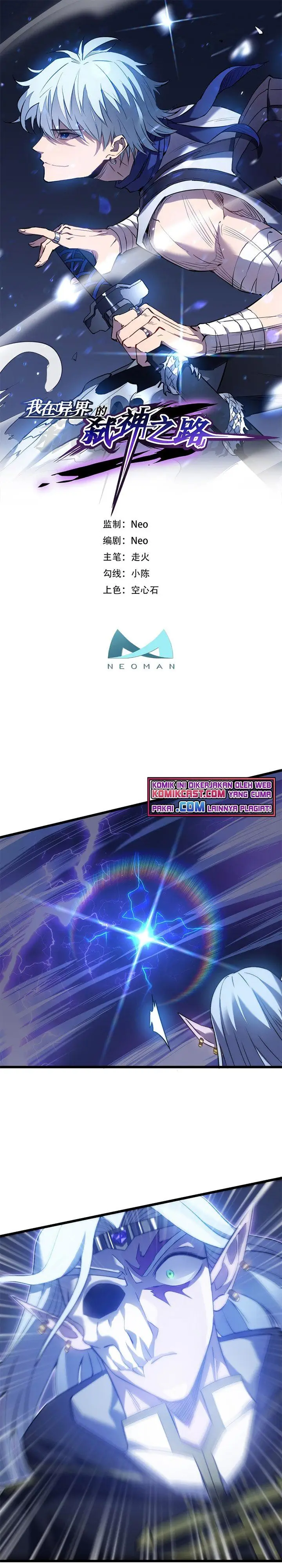 image-komik-my-path-to-killing-god-in-otherworld-chapter-43-0/21