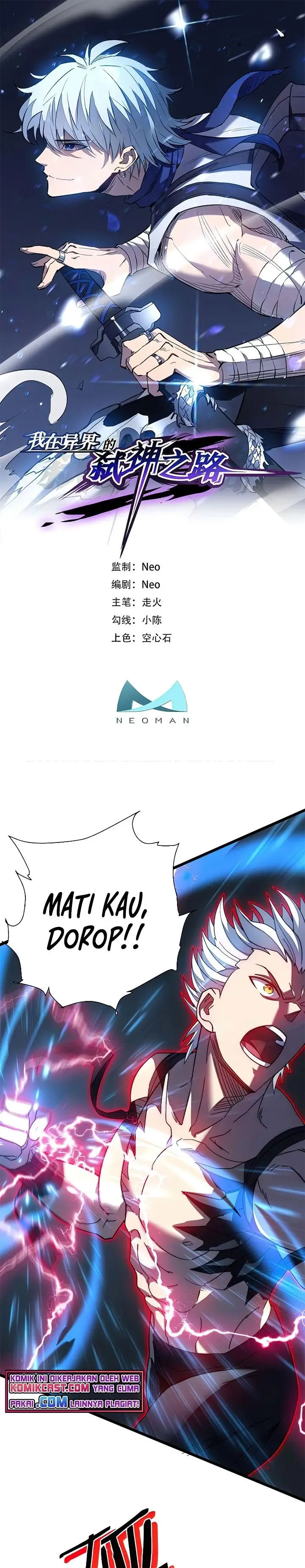 image-komik-my-path-to-killing-god-in-otherworld-chapter-46-0/27