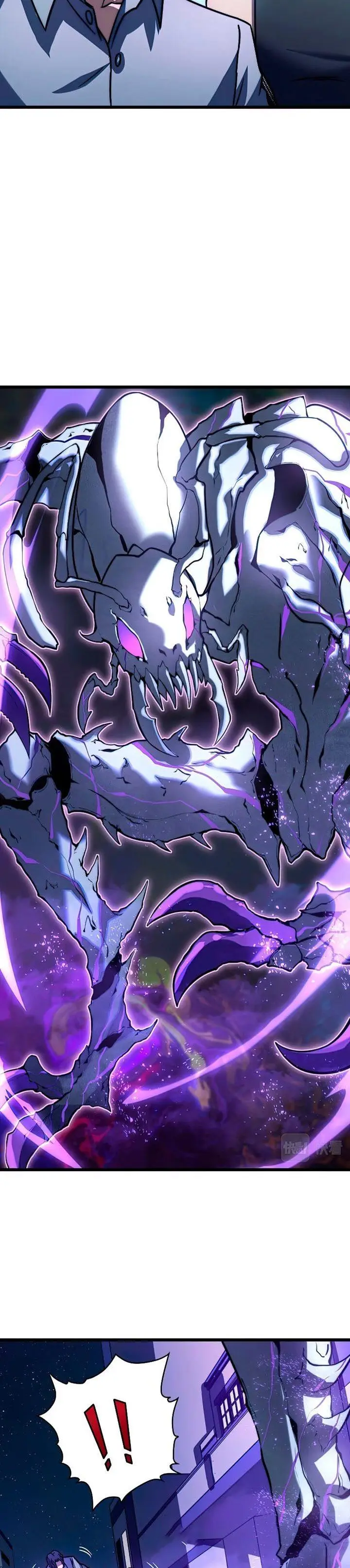 image-komik-my-path-to-killing-god-in-otherworld-chapter-57-22/32