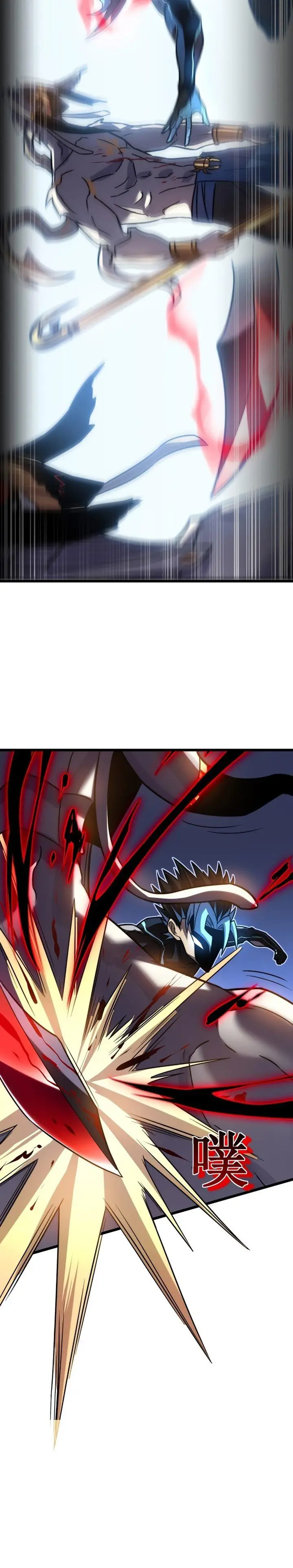 image-komik-my-path-to-killing-god-in-otherworld-chapter-60-18/28