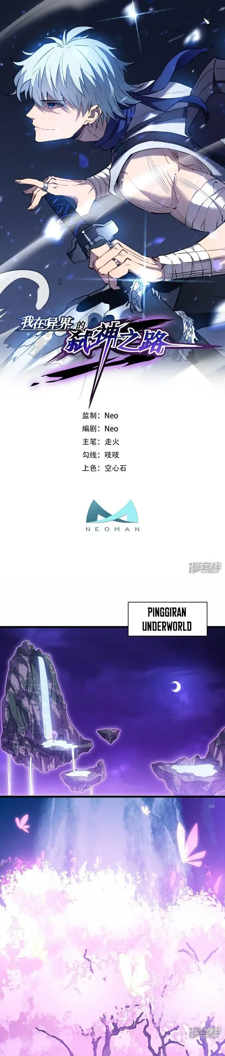 image-komik-my-path-to-killing-god-in-otherworld-chapter-65-0/34