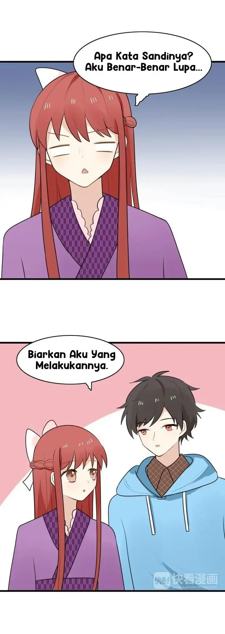 image-komik-my-pet-lost-her-memories-chapter-12-16/19
