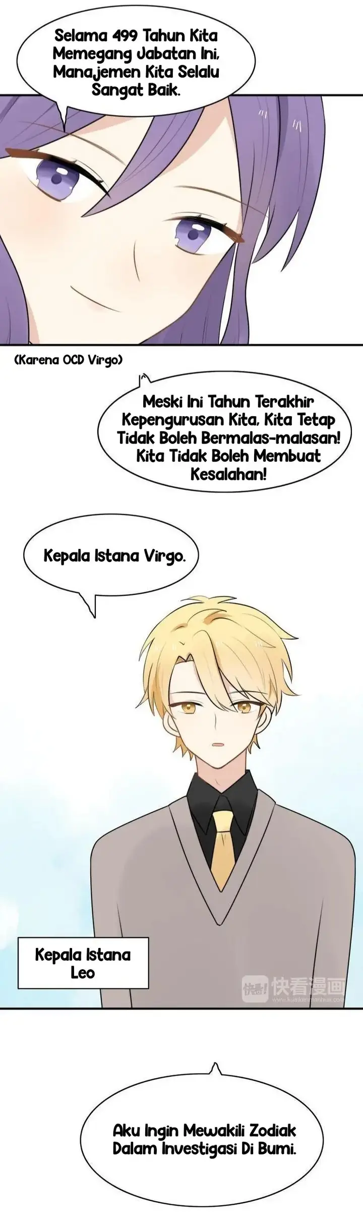 image-komik-my-pet-lost-her-memories-chapter-14-2/18