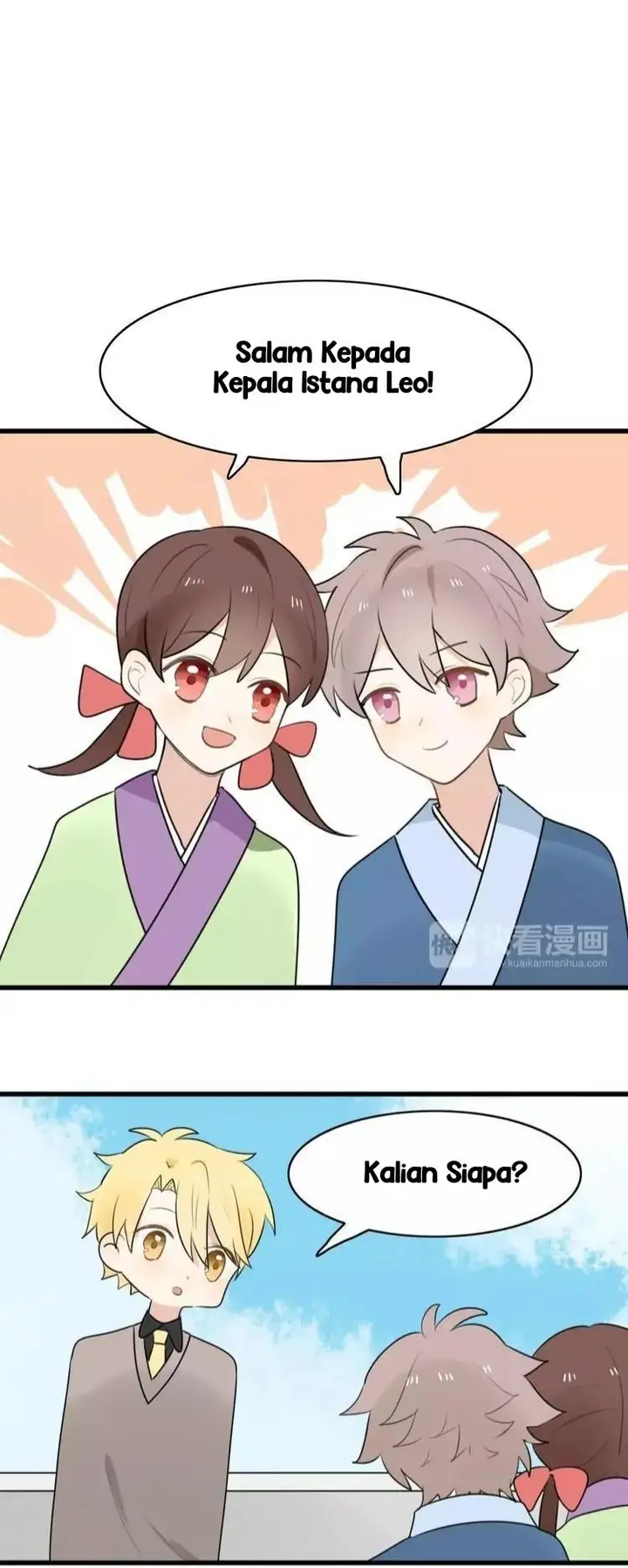 image-komik-my-pet-lost-her-memories-chapter-17-4/22