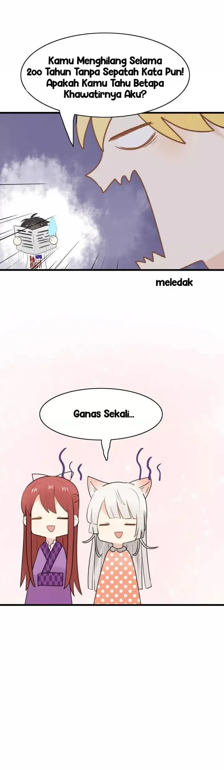 image-komik-my-pet-lost-her-memories-chapter-17-13/22