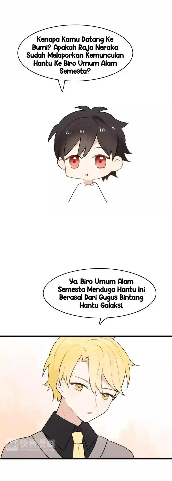 image-komik-my-pet-lost-her-memories-chapter-17-17/22