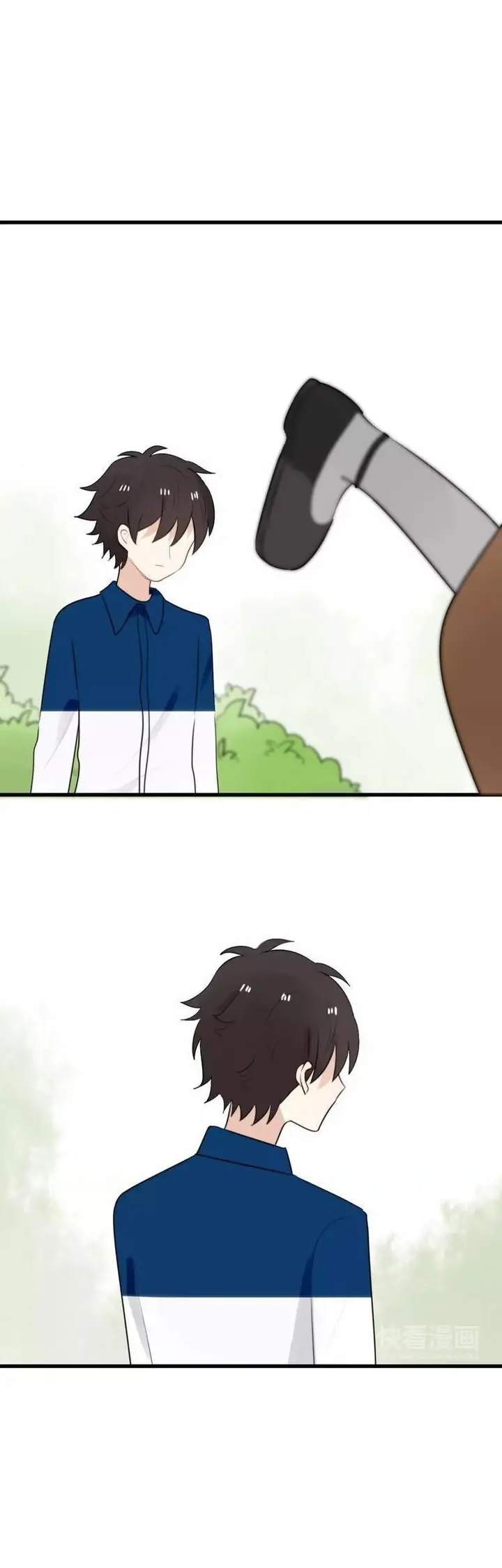 image-komik-my-pet-lost-her-memories-chapter-22-11/16