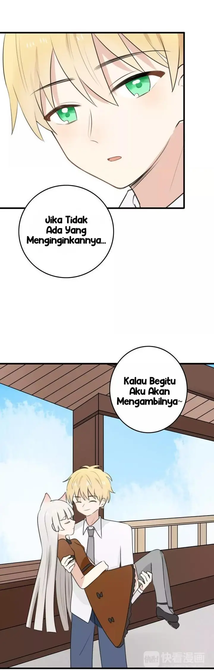 image-komik-my-pet-lost-her-memories-chapter-23-13/21
