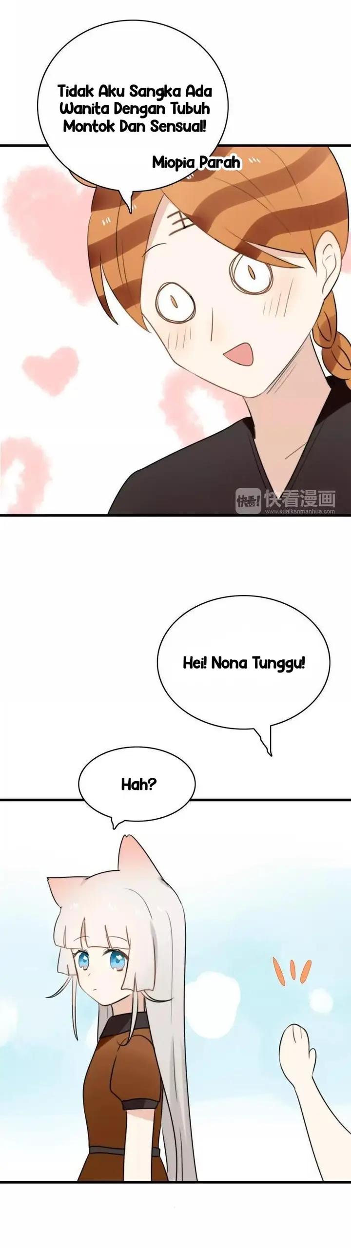 image-komik-my-pet-lost-her-memories-chapter-25-20/22