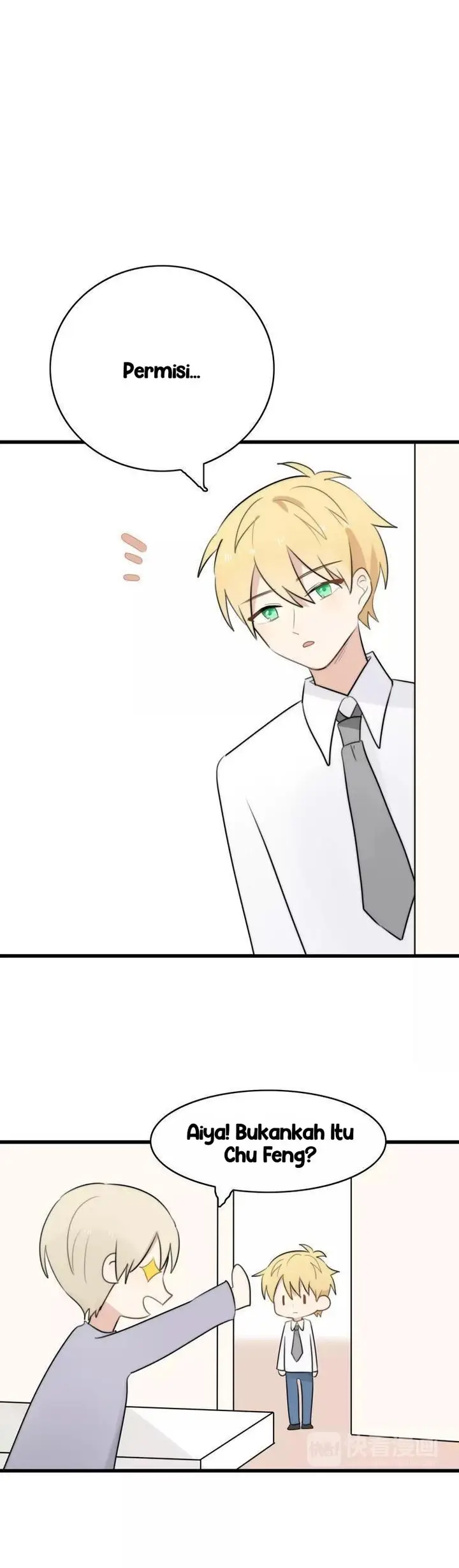 image-komik-my-pet-lost-her-memories-chapter-27-2/28