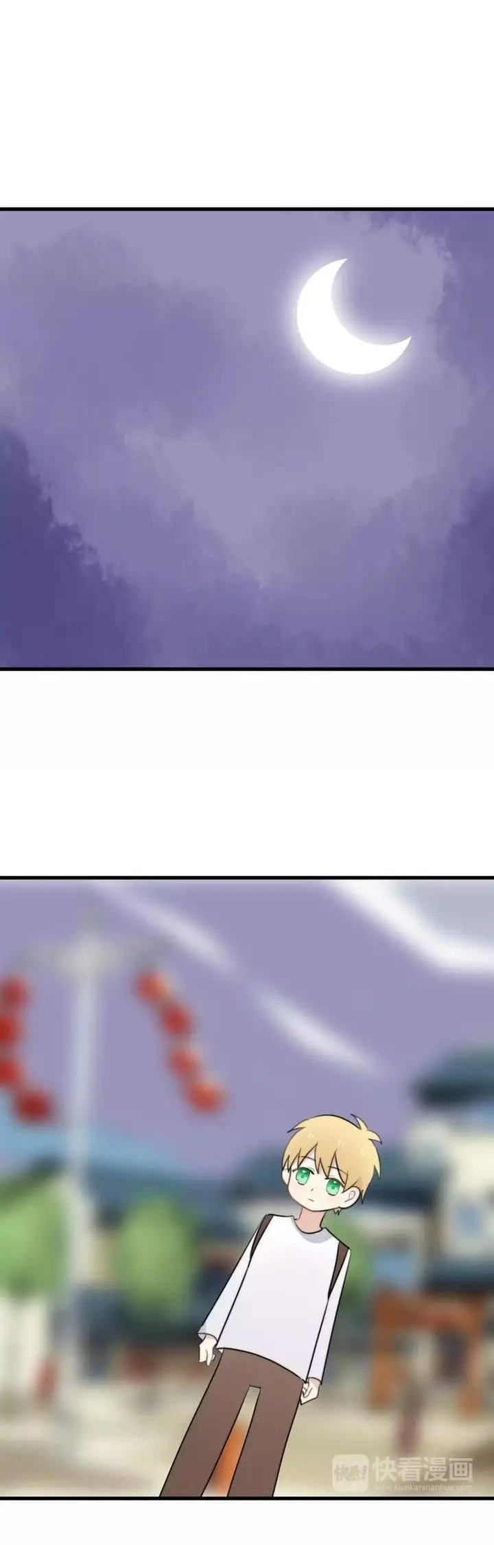 image-komik-my-pet-lost-her-memories-chapter-27-11/28