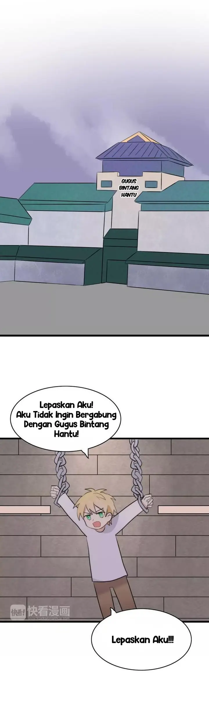 image-komik-my-pet-lost-her-memories-chapter-27-22/28