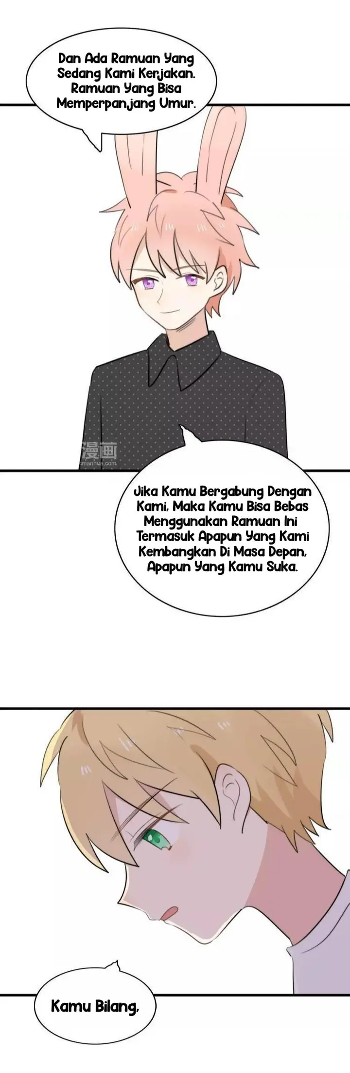 image-komik-my-pet-lost-her-memories-chapter-27-25/28