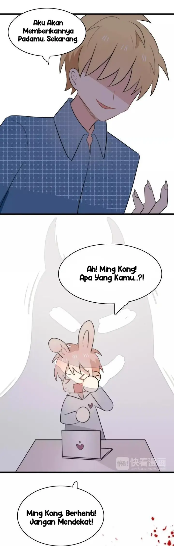image-komik-my-pet-lost-her-memories-chapter-28-20/29