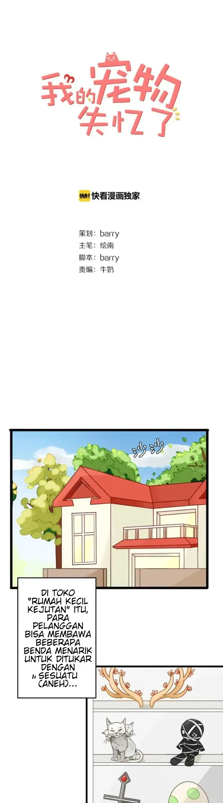 image-komik-my-pet-lost-her-memories-chapter-3-0/18