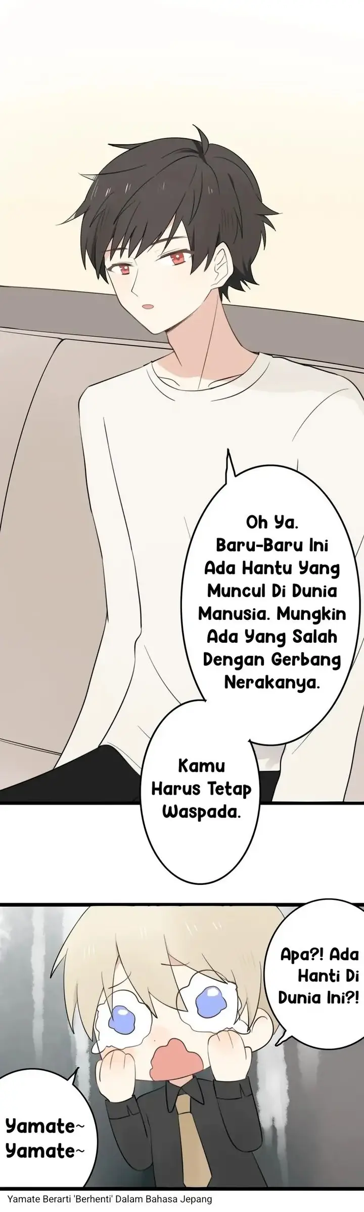 image-komik-my-pet-lost-her-memories-chapter-8-3/17