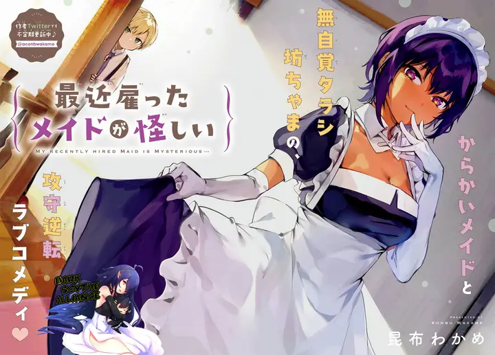 image-komik-my-recently-hired-maid-is-suspicious-chapter-1-2/17