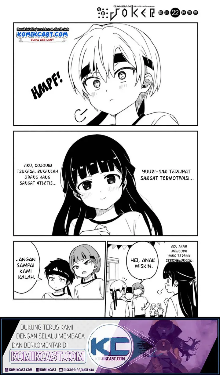 image-komik-my-recently-hired-maid-is-suspicious-chapter-10-3/17