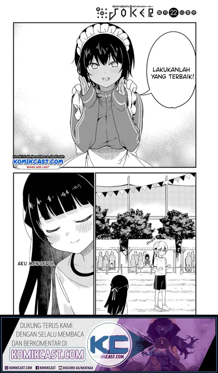 image-komik-my-recently-hired-maid-is-suspicious-chapter-10-5/17