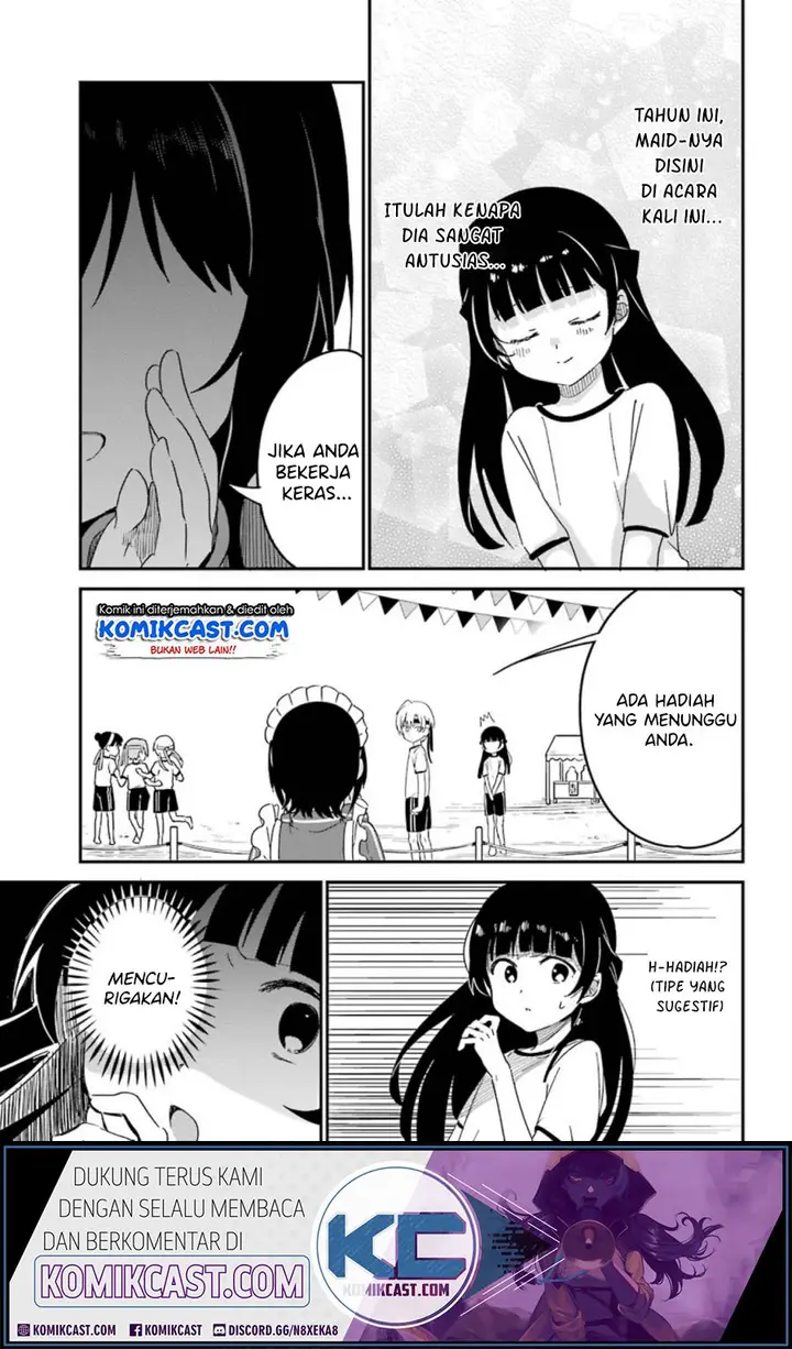 image-komik-my-recently-hired-maid-is-suspicious-chapter-10-6/17