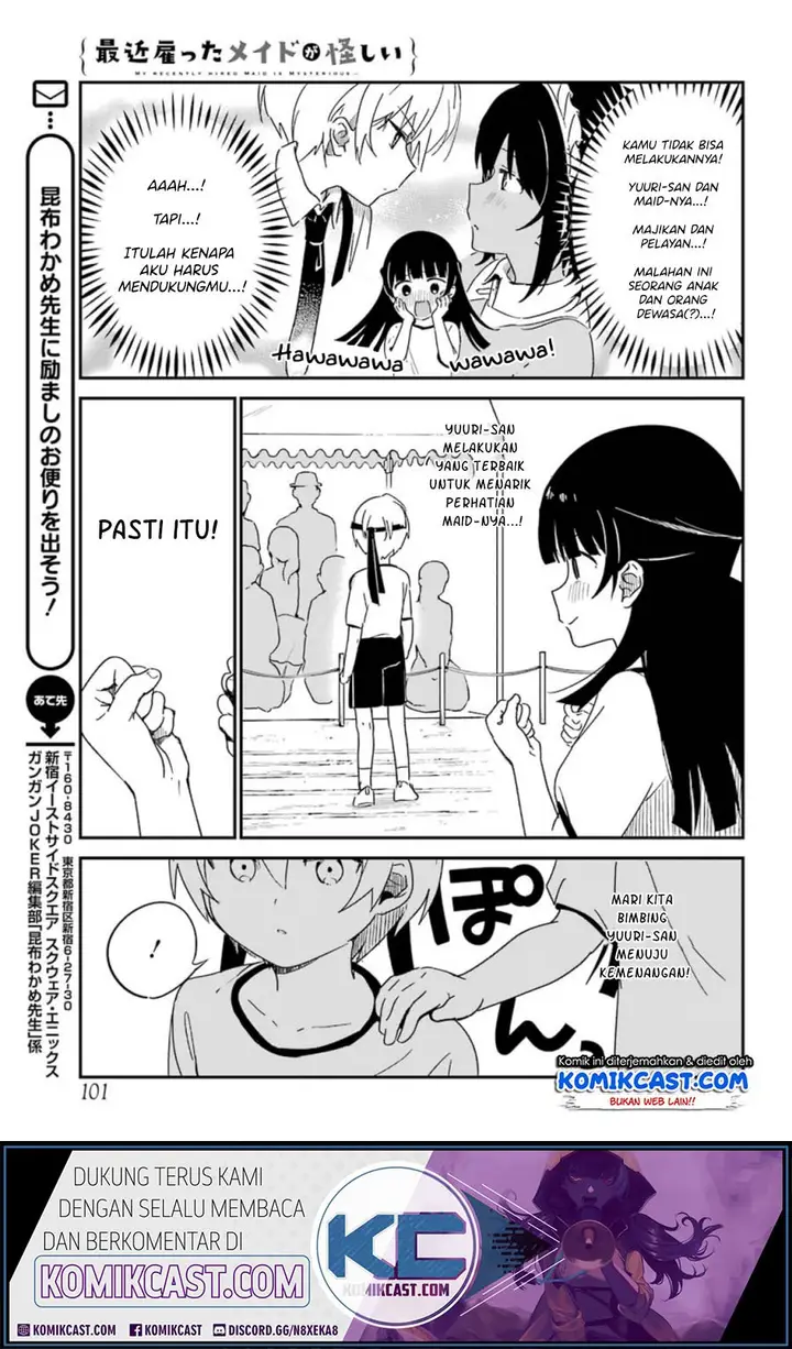 image-komik-my-recently-hired-maid-is-suspicious-chapter-10-8/17