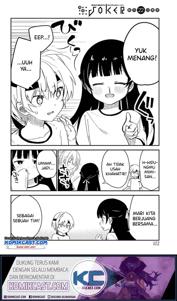 image-komik-my-recently-hired-maid-is-suspicious-chapter-10-9/17