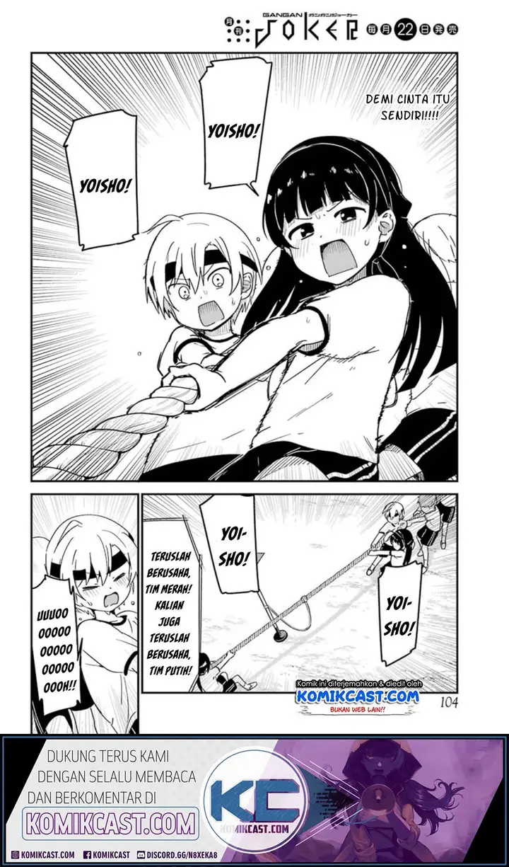 image-komik-my-recently-hired-maid-is-suspicious-chapter-10-11/17