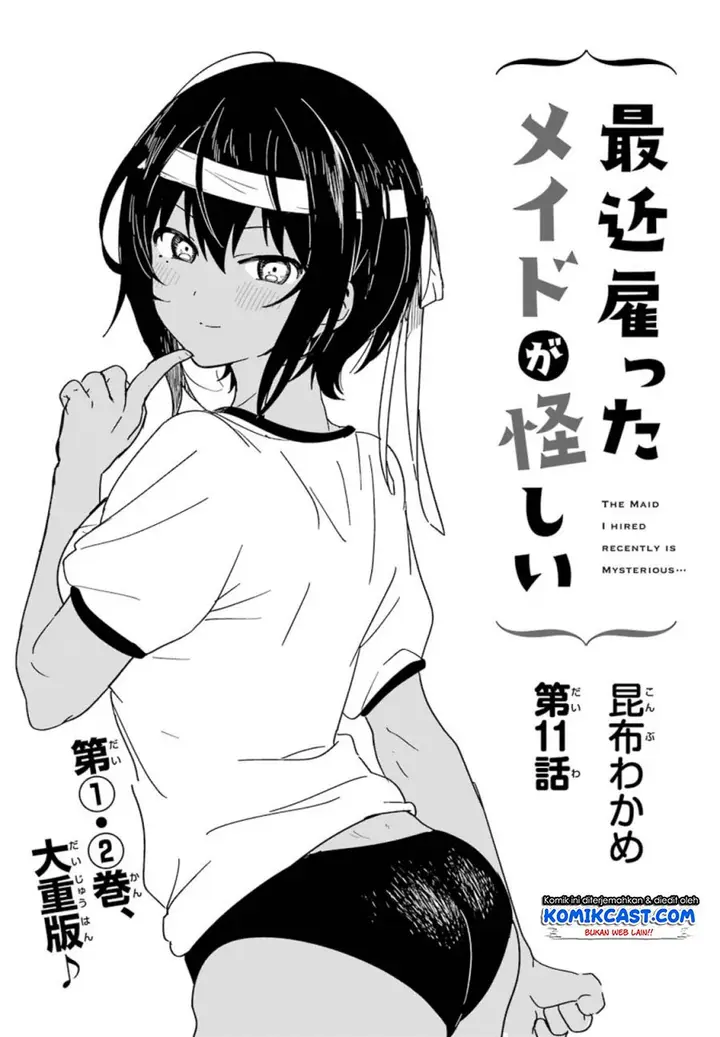 image-komik-my-recently-hired-maid-is-suspicious-chapter-11-3/19