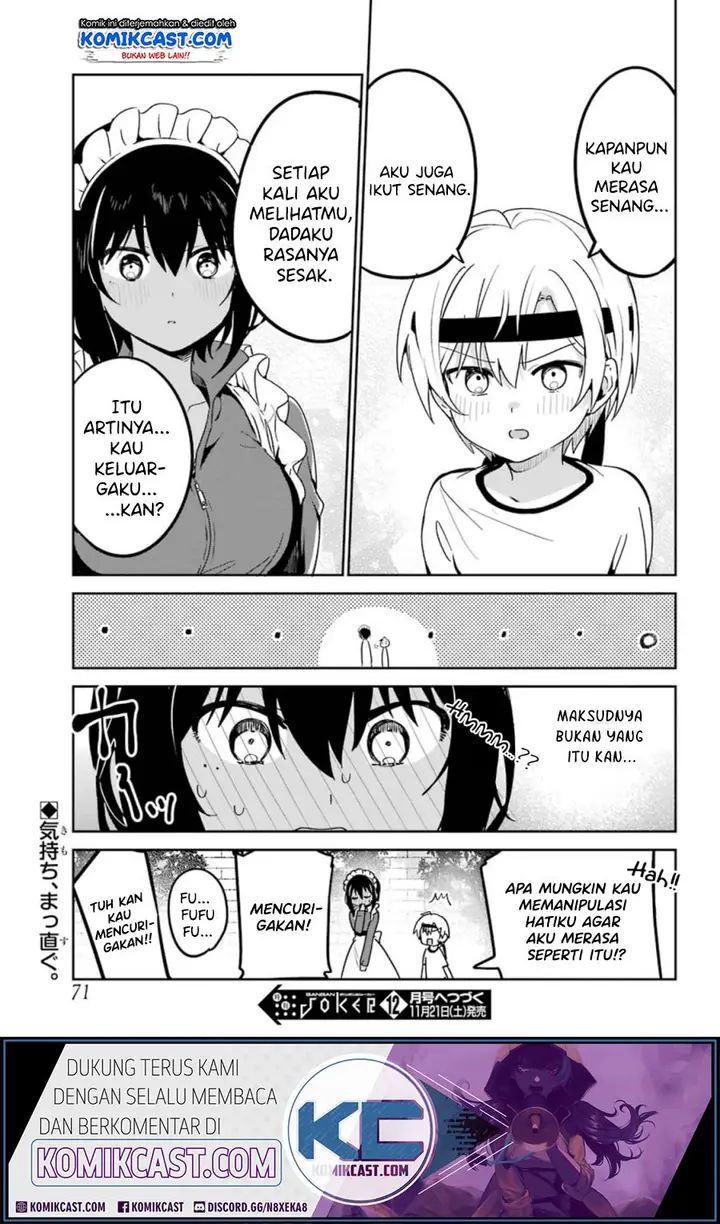 image-komik-my-recently-hired-maid-is-suspicious-chapter-11-17/19