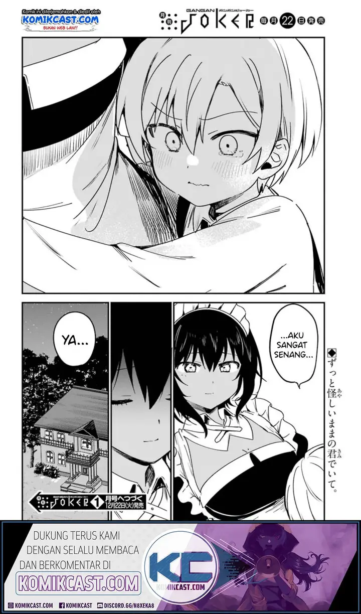 image-komik-my-recently-hired-maid-is-suspicious-chapter-12-18/20