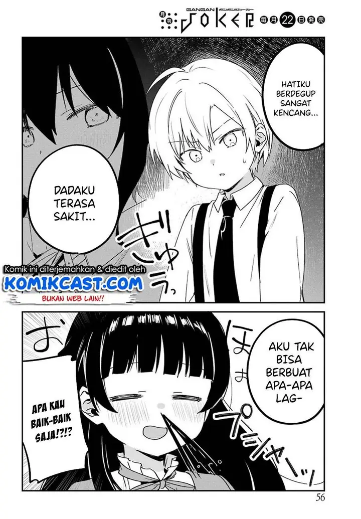 image-komik-my-recently-hired-maid-is-suspicious-chapter-13-3/15