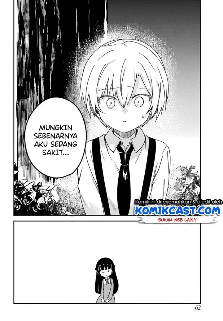 image-komik-my-recently-hired-maid-is-suspicious-chapter-13-9/15