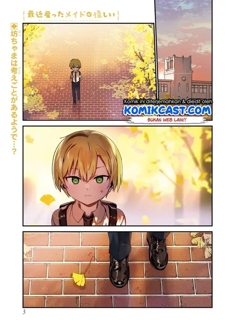 image-komik-my-recently-hired-maid-is-suspicious-chapter-14-1/19