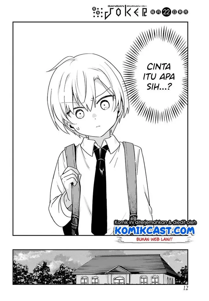 image-komik-my-recently-hired-maid-is-suspicious-chapter-14-4/19