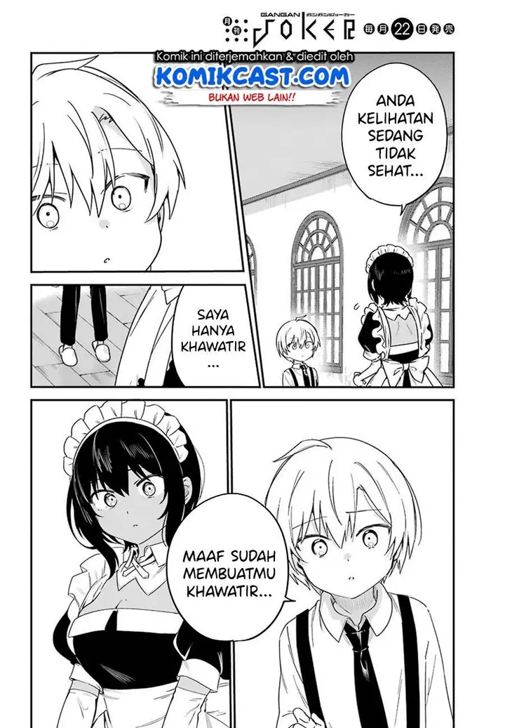 image-komik-my-recently-hired-maid-is-suspicious-chapter-14-16/19
