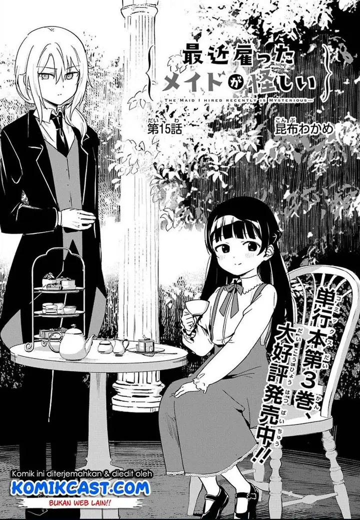 image-komik-my-recently-hired-maid-is-suspicious-chapter-15-1/17