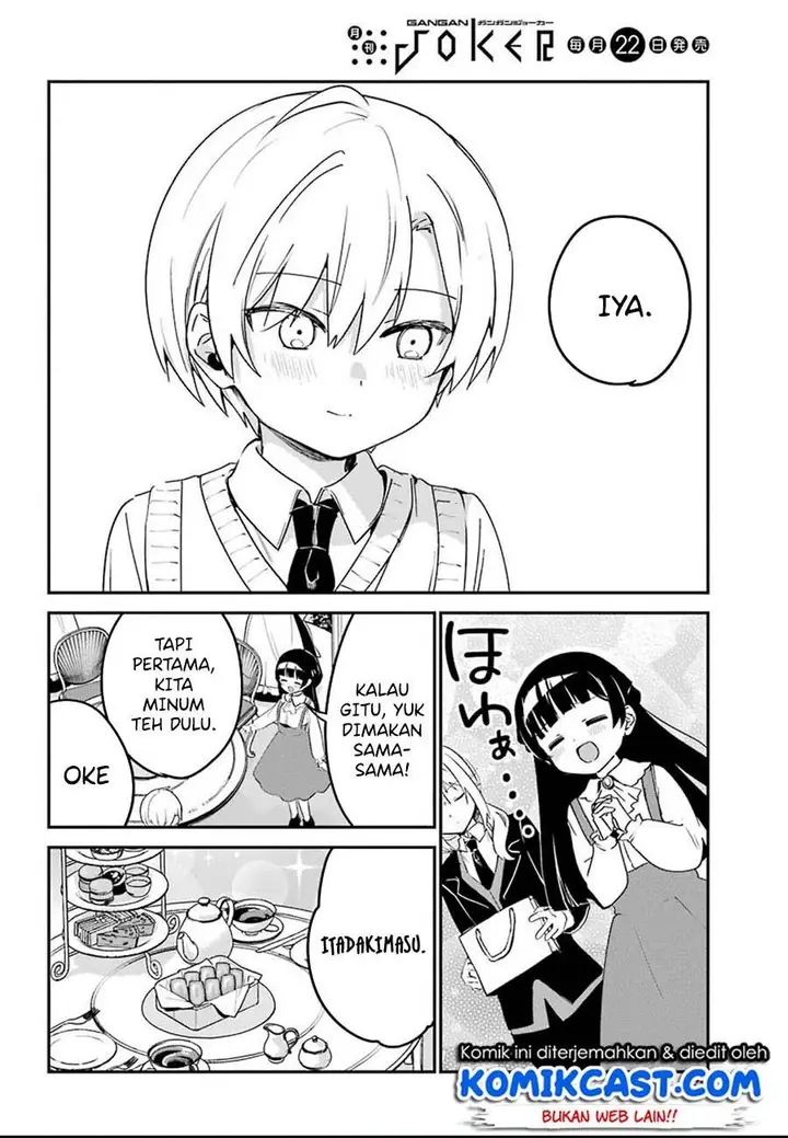 image-komik-my-recently-hired-maid-is-suspicious-chapter-15-5/17