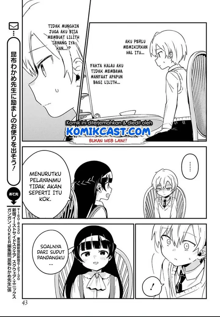 image-komik-my-recently-hired-maid-is-suspicious-chapter-15-10/17