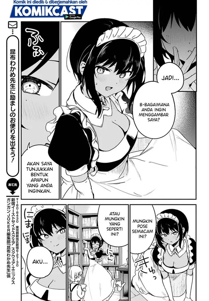 image-komik-my-recently-hired-maid-is-suspicious-chapter-16-8/16