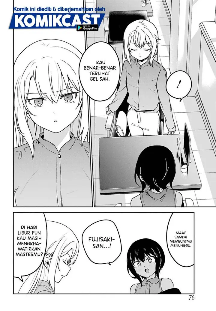 image-komik-my-recently-hired-maid-is-suspicious-chapter-18-3/15