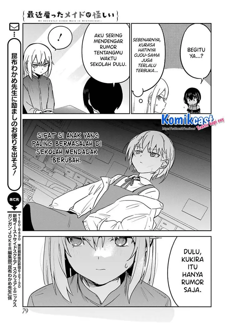 image-komik-my-recently-hired-maid-is-suspicious-chapter-18-6/15