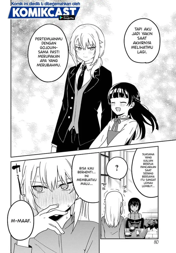 image-komik-my-recently-hired-maid-is-suspicious-chapter-18-7/15