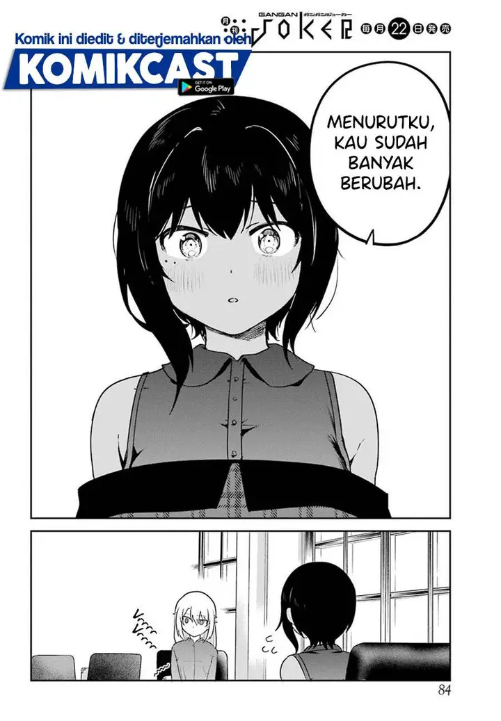 image-komik-my-recently-hired-maid-is-suspicious-chapter-18-11/15