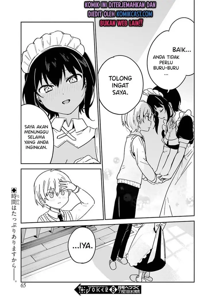 image-komik-my-recently-hired-maid-is-suspicious-chapter-19-16/17