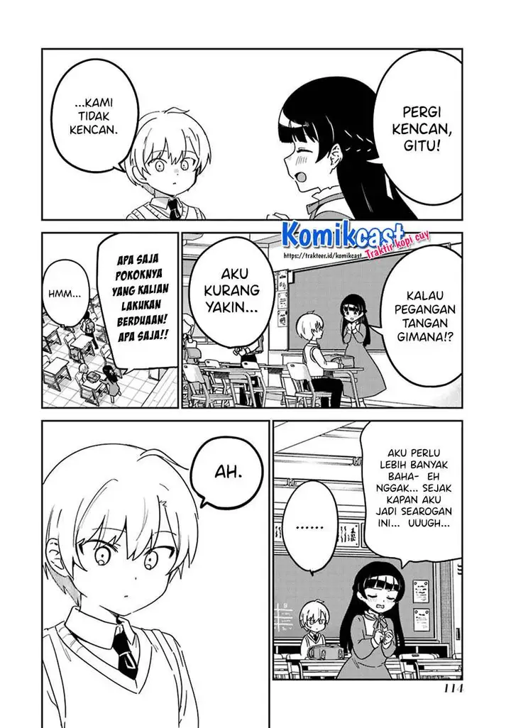 image-komik-my-recently-hired-maid-is-suspicious-chapter-20-1/16
