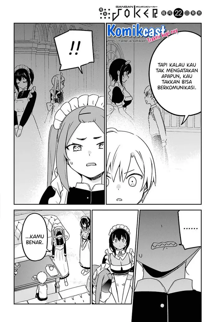 image-komik-my-recently-hired-maid-is-suspicious-chapter-22-14/18