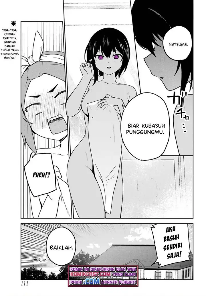 image-komik-my-recently-hired-maid-is-suspicious-chapter-24-0/17