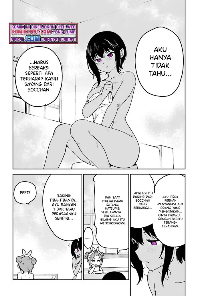 image-komik-my-recently-hired-maid-is-suspicious-chapter-24-11/17